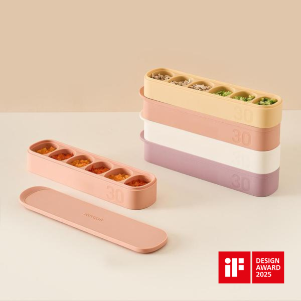 ซิลิโคนใส่อาหารรูปไข่ Double – Sealed Silicone Multi Cube สี มัสตาร์ด