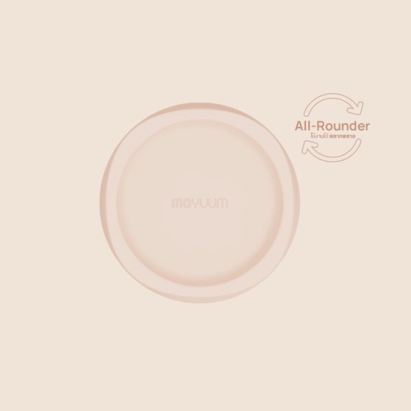 ฝาเปลี่ยนสำหรับขวดนม Baby Food Container CAP สี Beige