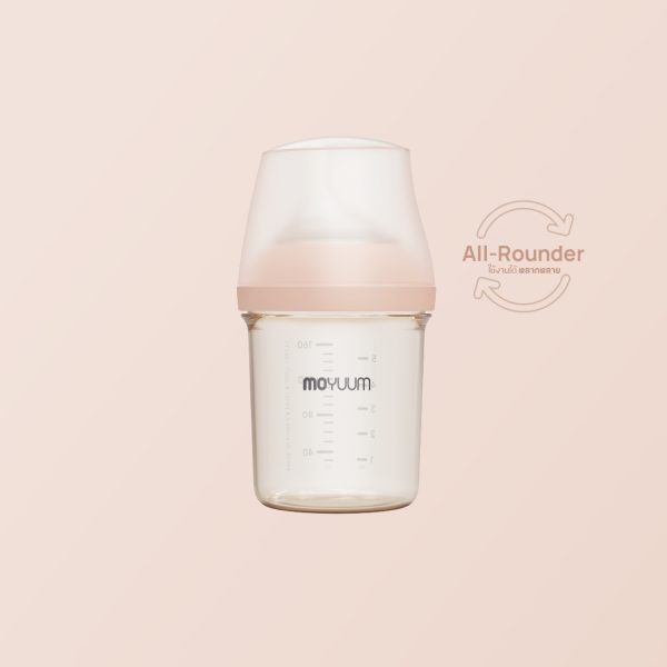 ขวดนมเด็ก PPSU ALL IN ONE ขนาด 160ML (ไม่มีลาย) พร้อมจุก stage 1 สำหรับ 1-3 เดือน