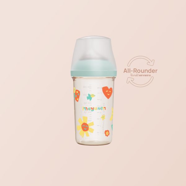 ขวดนมเด็ก PPSU ALL IN ONE ขนาด 250ML (สีมิ้น) พร้อมจุก stage 2 สำหรับ 3-6 เดือน