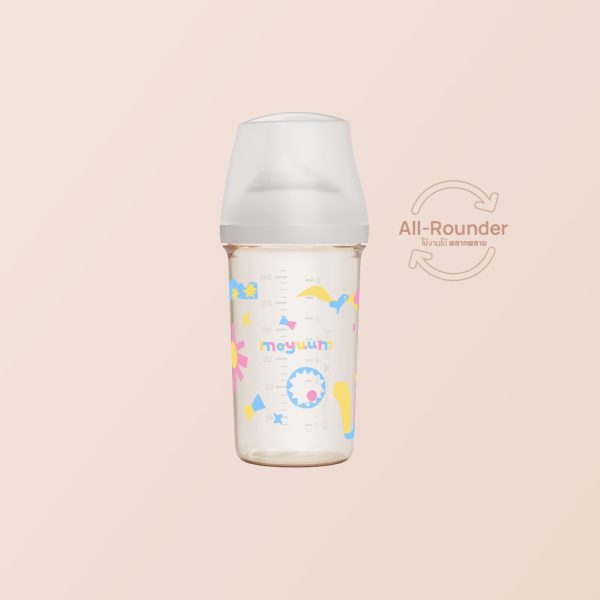 ขวดนมเด็ก PPSU ALL IN ONE ขนาด 250ML (สีขาว) พร้อมจุก stage 2 สำหรับ 3-6 เดือน