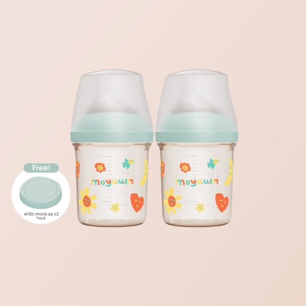 ขวดนมเด็ก PPSU ALL IN ONE ขนาด 160ML (สีมิ้น) เซต 2 ชิ้น พร้อมจุก stage 1 สำหรับ 1-3 เดือน