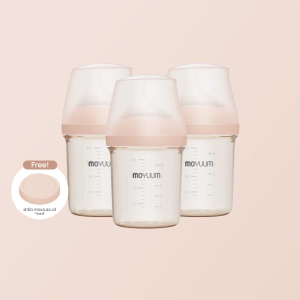 ขวดนมเด็ก PPSU ALL IN ONE ขนาด 160ML (ไม่มีลาย) เซต 3 ชิ้น พร้อมจุก stage 1 สำหรับ 1-3 เดือน