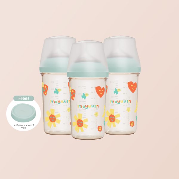 ขวดนมเด็ก PPSU ALL IN ONE ขนาด 250ML (สีมิ้น) เซต 3 ชิ้น พร้อมจุก stage 2 สำหรับ 3-6 เดือน